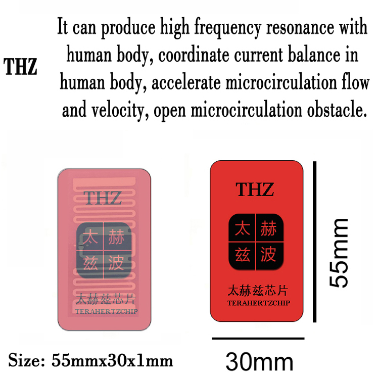 Terahertz Waves Chip THZ